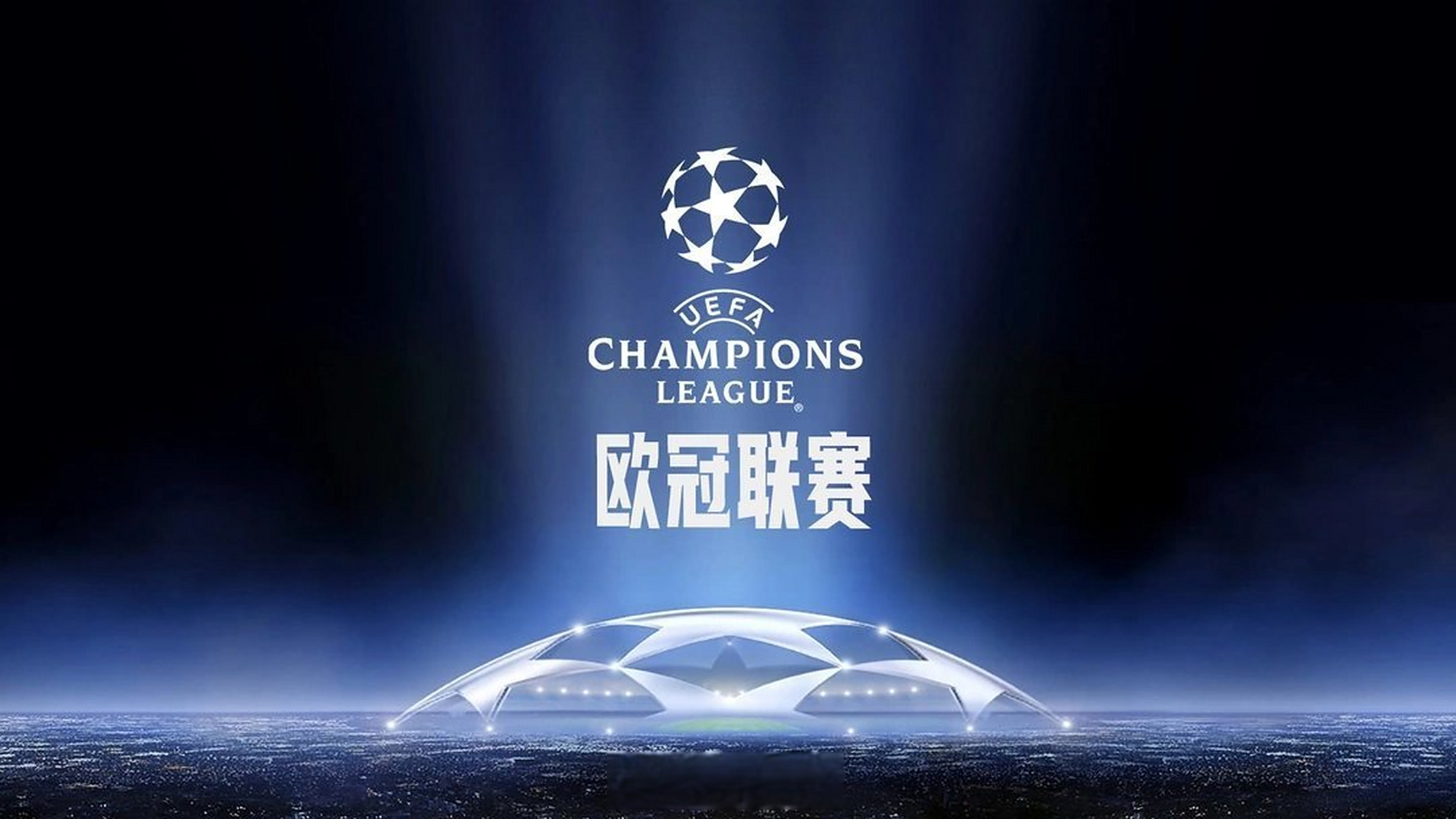 后与右