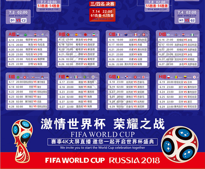解说国安这场亚冠，真能给你气出好歹龙队从第一场平...