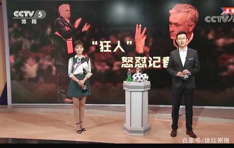 时间窗