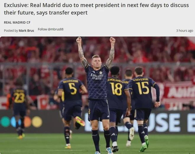 天空记者：利物浦助教范布隆克霍斯特是印尼国家队主帅候选