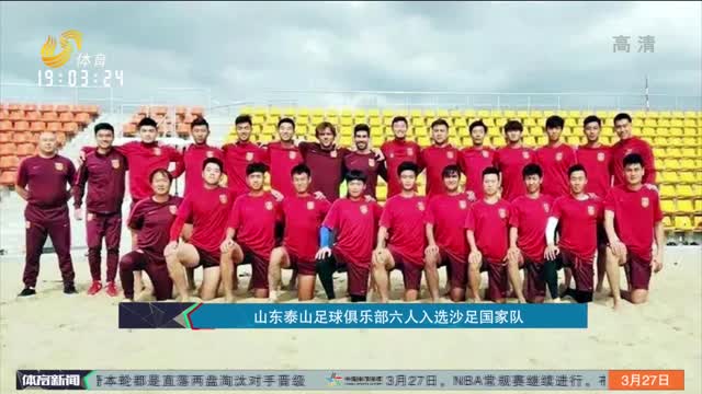 鲁尼：马雷斯卡言论与萨拉赫情况相似，他应该尊重俱乐部老板（鲁尼谈马雷斯卡：言论与萨拉赫相似，应尊重俱乐部老板）